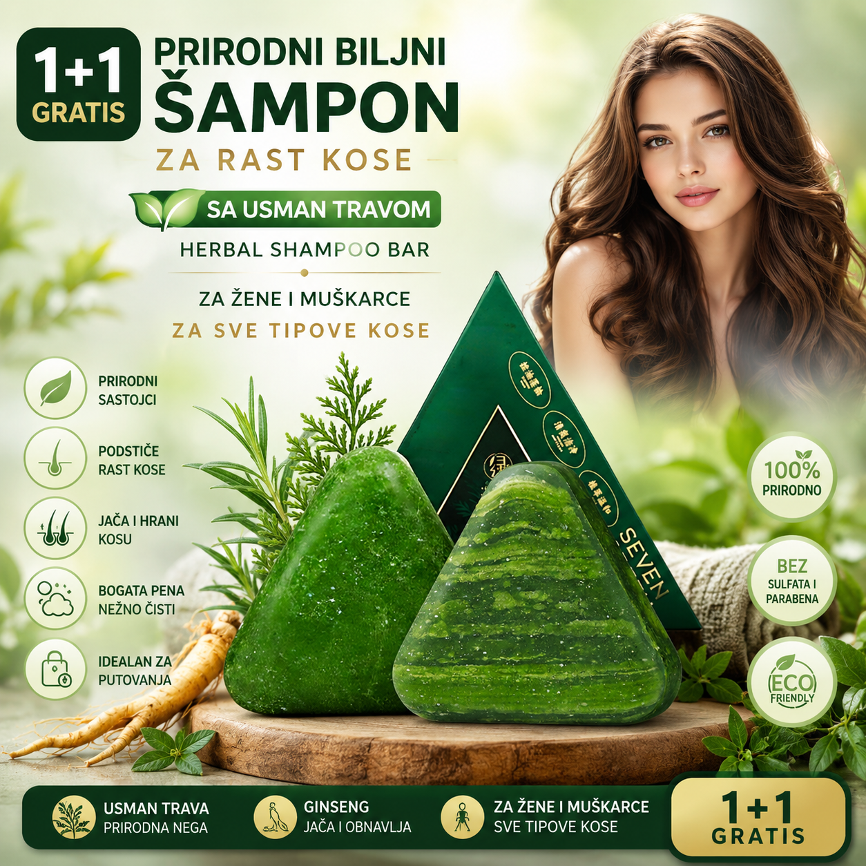 1+1 GRATIS BioHair Usman Herbal Shampoo Bar – Prirodni Biljni Šampon za Brži Rast Kose, Protiv Opadanja i Jačanje Kose za Žene i Muškarce