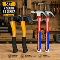 4u1 Set Alata za Kuću i Radionicu – Višenamenski Komplet za Građevinske i DIY Radove