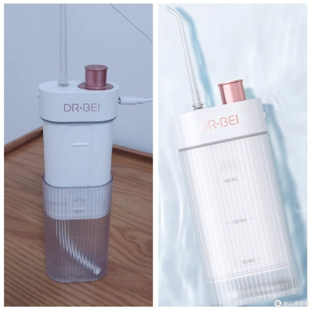 Oralni irigator za ispiranje zuba W2