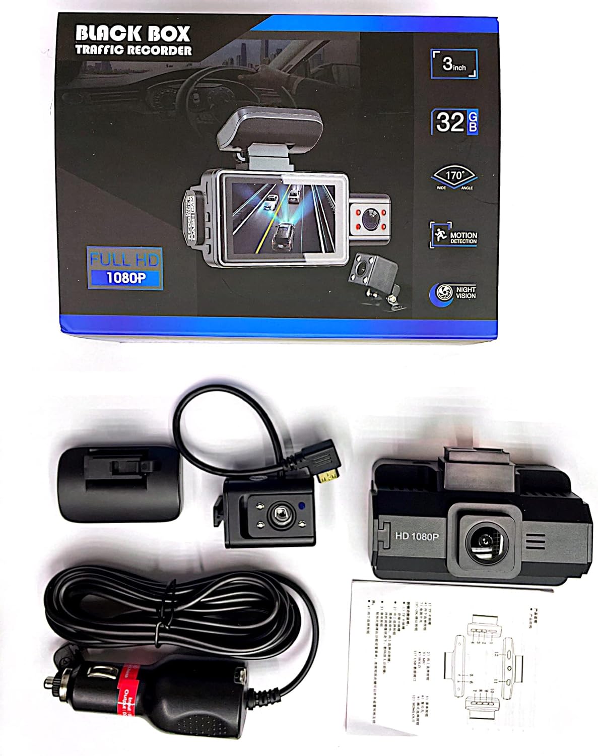 Auto kamera Black Box sa dve kamere