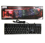 Gejmerska LED tastatura KR-6300