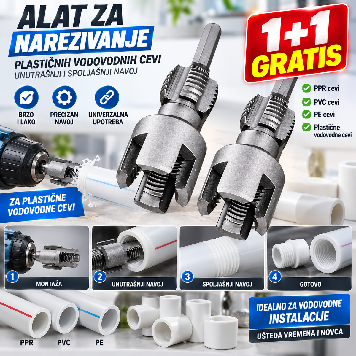 Alat za Narezivanje Navoja na Plastičnim Vodovodnim Cevima – Unutrašnji i Spoljašnji Navoj 1+1 GRATIS