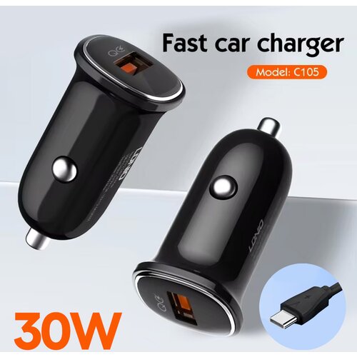 Auto punjac 30W 5A USB + C type