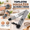 Toplotni Masažer za Ruke i Noge – Električni Masažer za Opuštanje i Udobnost