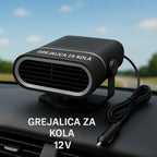 Grejalica za Kola 150w