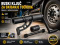 Ruski Ključ za Skidanje Točkova – Ključ za Brezone i Odvrtanje Šrafova na Vozilima