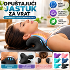 Opuštajući Jastuk za Vrat – Ergonomska Podrška za Odmor i Opuštanje
