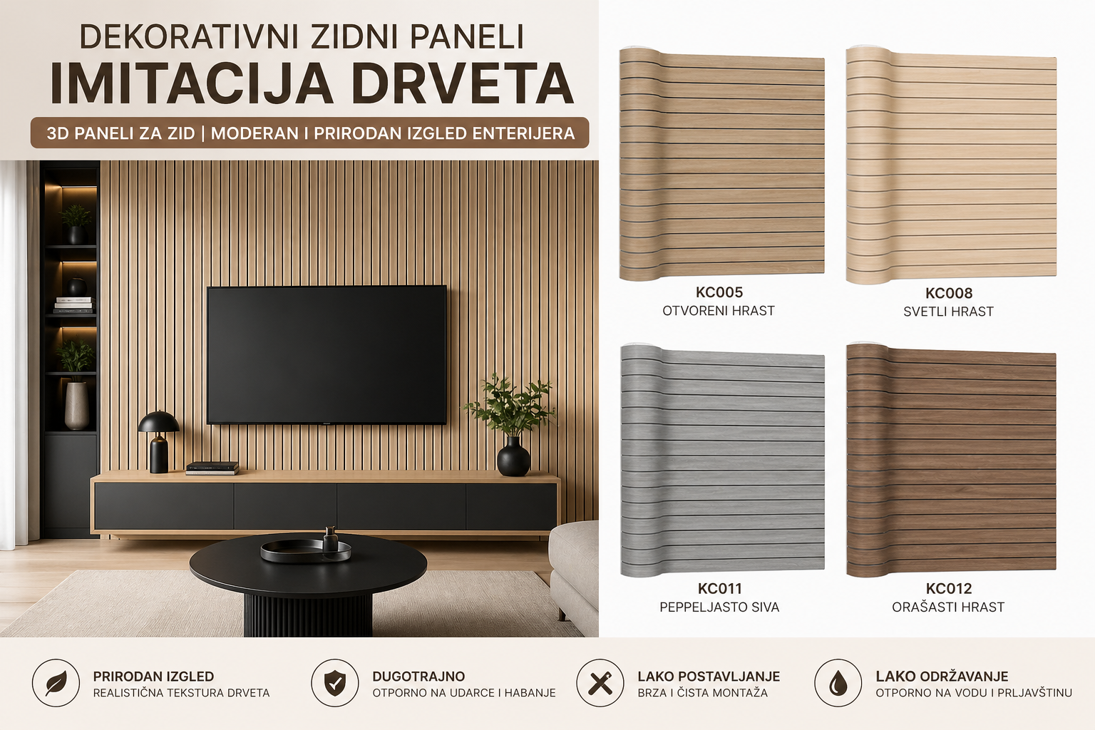 Dekorativni Zidni Paneli Imitacija Drveta – 3D Paneli za Zid | Moderan i Prirodan Izgled Enterij