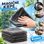 Magične Krpe CMIK za Čišćenje bez Hemije – Set od 4 Komada