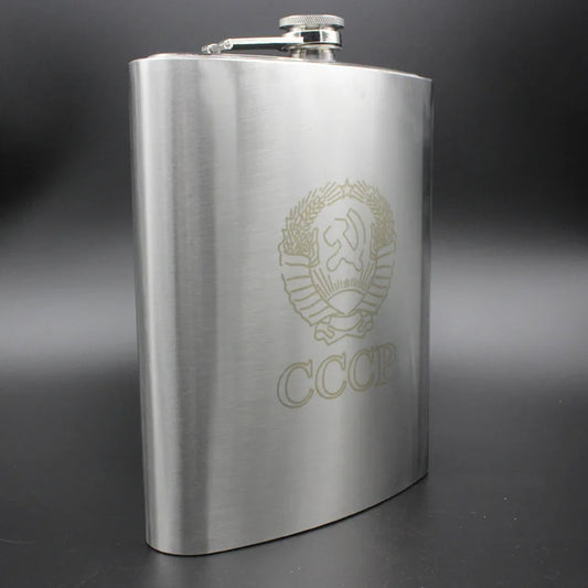 Pljoska Čutura za žestoko piće 3.5L CCCP