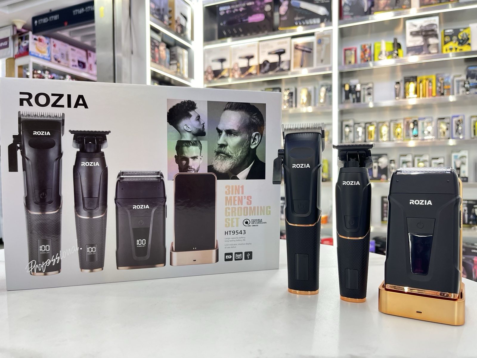 Profesionalni set za sisanje i brijanje Rozia 3in1