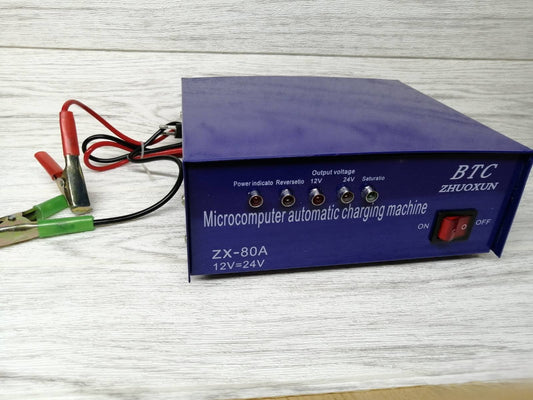 Punjac Akumulatora 12-24V/80A Brzo Punjenje Automatski