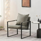 SEDIA Lounge Fotelja – Elegantna Fotelja za Dom i Kancelariju