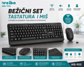 Weibo WB-900 Wireless Tastatura i Miš – Bežični Set za Kancelariju i Kuću, Precizan i Tih Rad