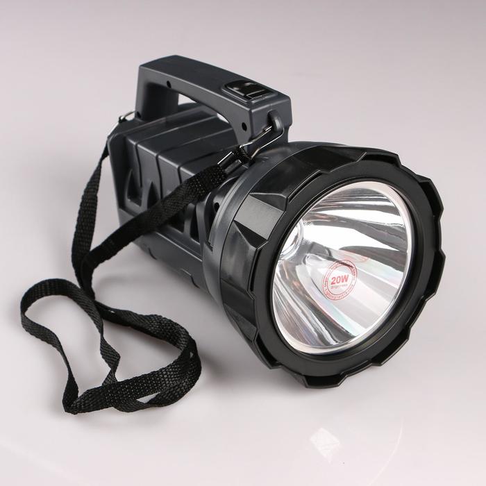 Led lampa CANNON ekstremno jaka lampa 1500w
