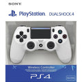 Dzojstik za Sony PS4 bezicni PS4 Dzojstik Beli