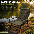 Šaranska Stolica za Pecanje