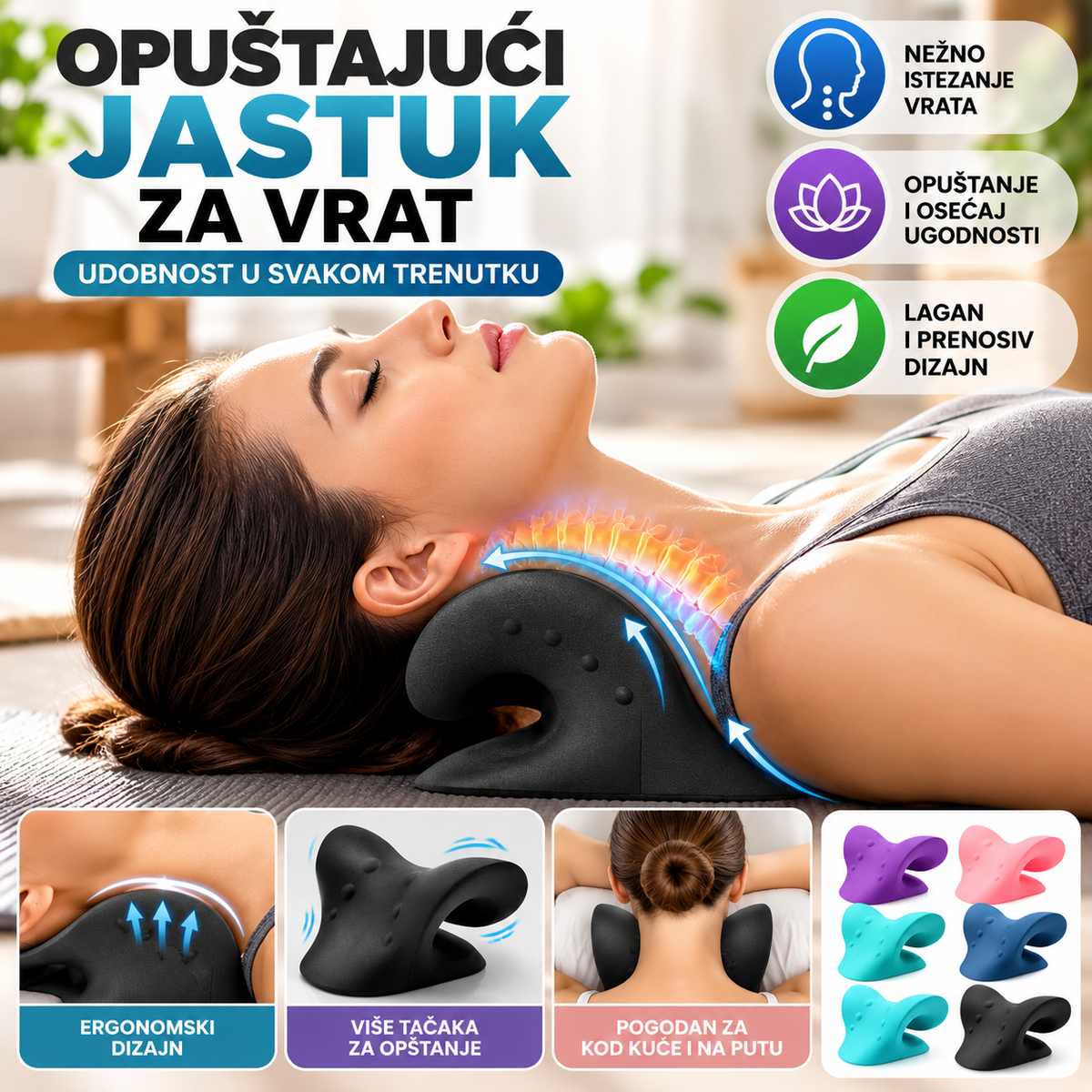 Opuštajući Jastuk za Vrat – Ergonomska Podrška za Odmor i Opuštanje