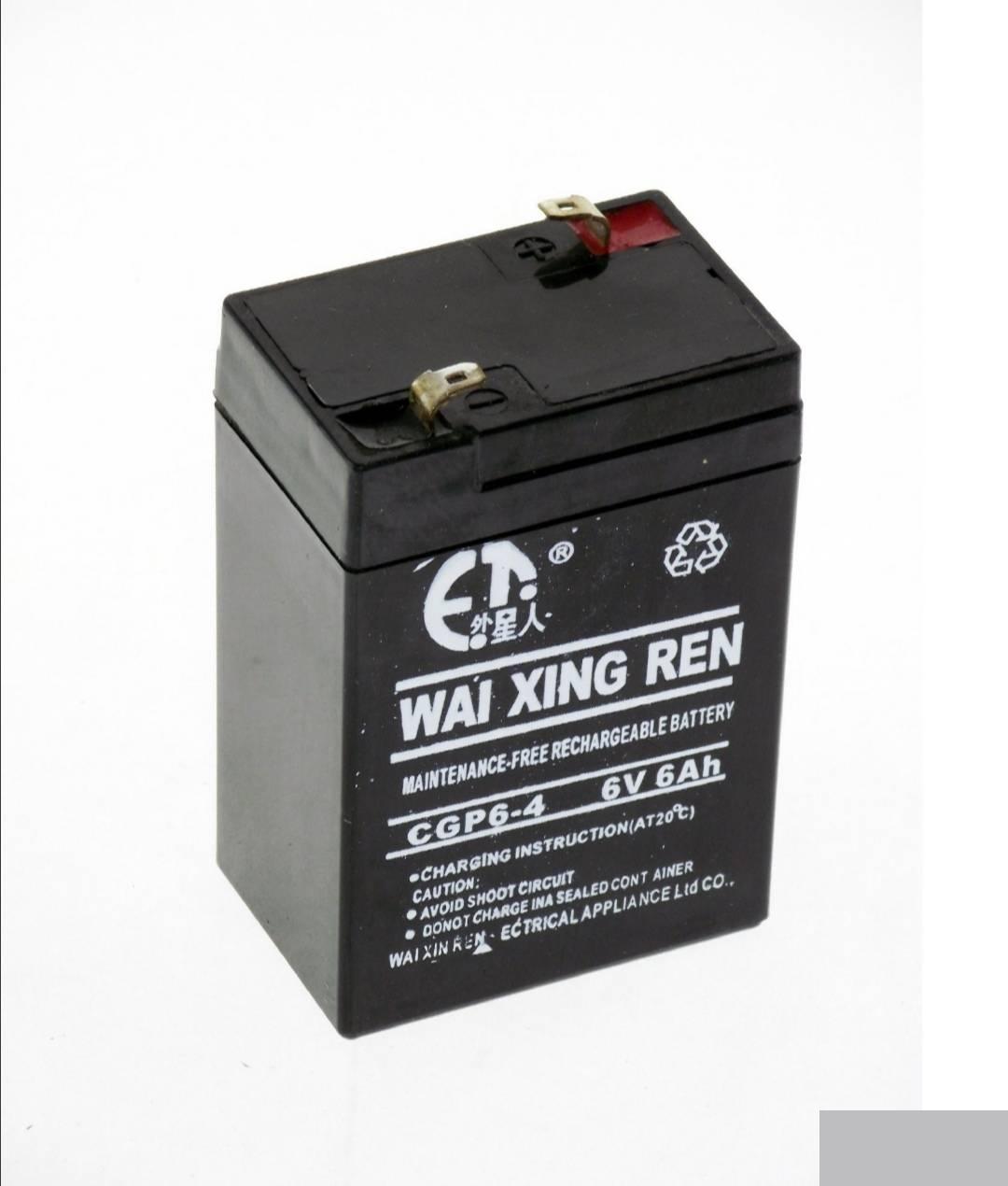 Akumulator za decije autice Baterija 6V 6Ah