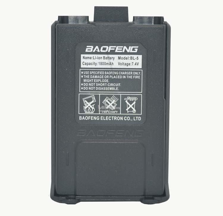Baofeng Uv 5r Rezervna Baterija Uv5r